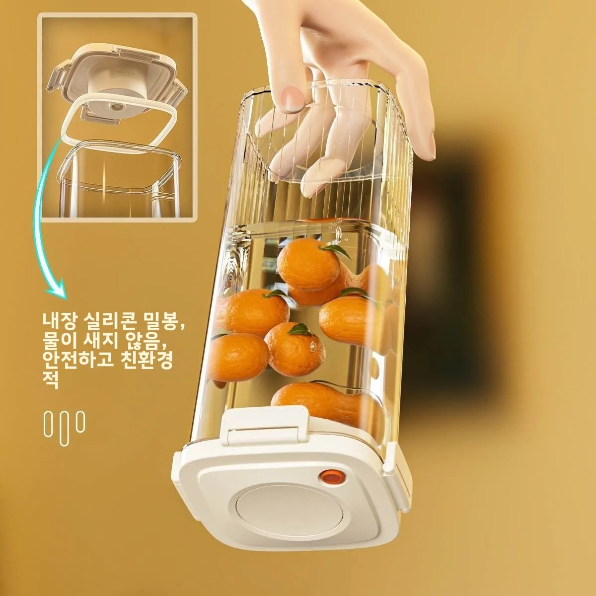 Food Storage And Containers - Plastic Vacuum Sealed Tank Coffee Vacuum
