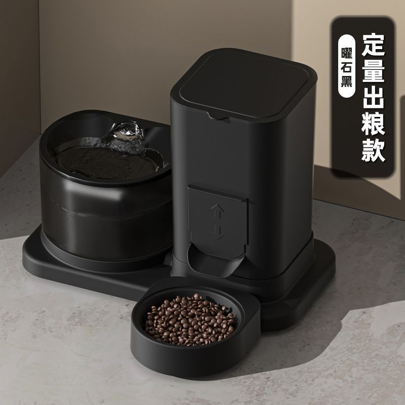 Storage Tips For Food - 2-in-1 Anti-Tip Pet Feeder & Water