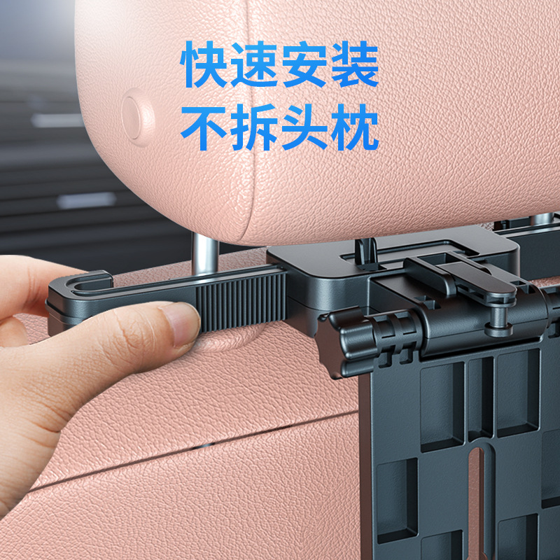 A08 universal car storage trav - Storage Food Tray review and price