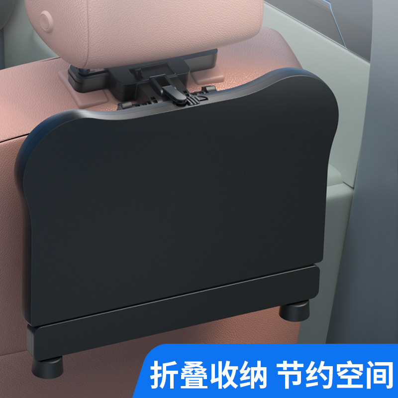 A08 universal car storage trav - Storage Food Tray review and price