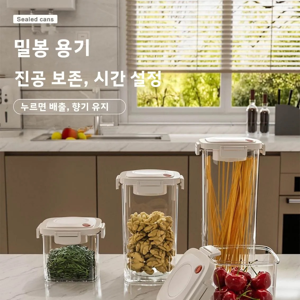 Plastic Vacuum Sealed Tank Cof - Food Storage And Containers review and price