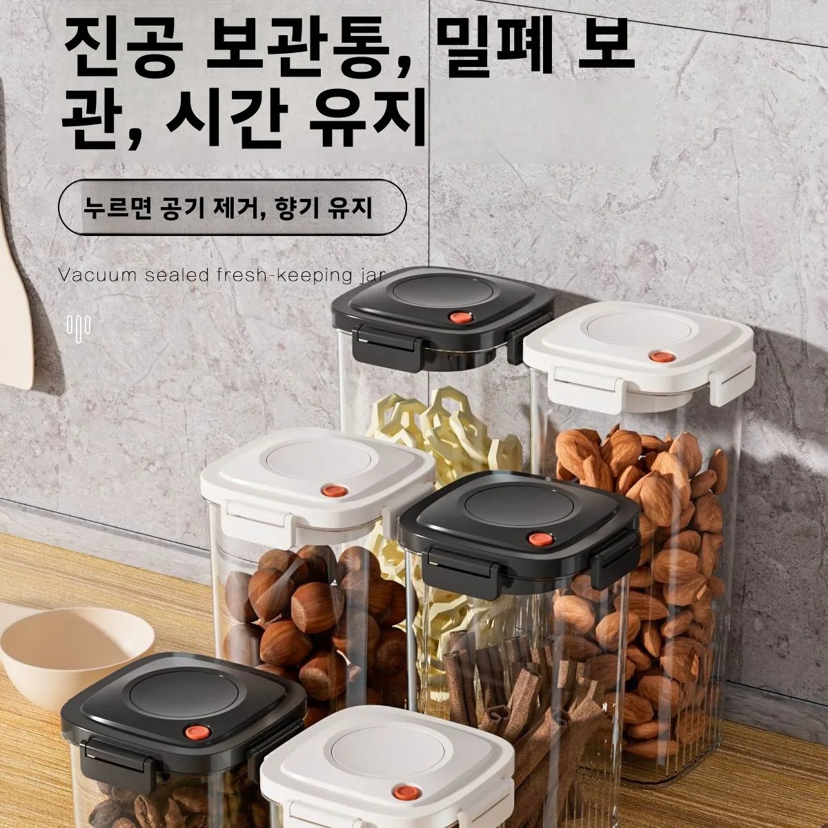 Plastic Vacuum Sealed Tank Cof - Food Storage And Containers review and price