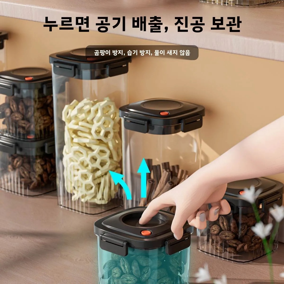 Plastic Vacuum Sealed Tank Cof - Food Storage And Containers review and price