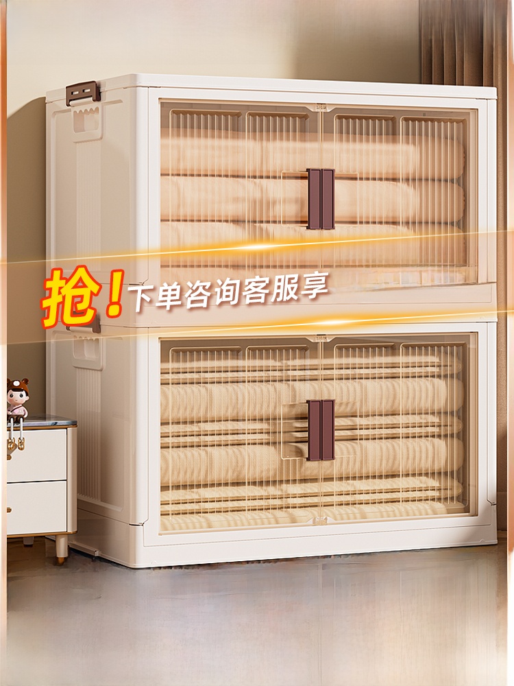 Large Capacity Plastic Storage - Food Storage Under Bed review and price