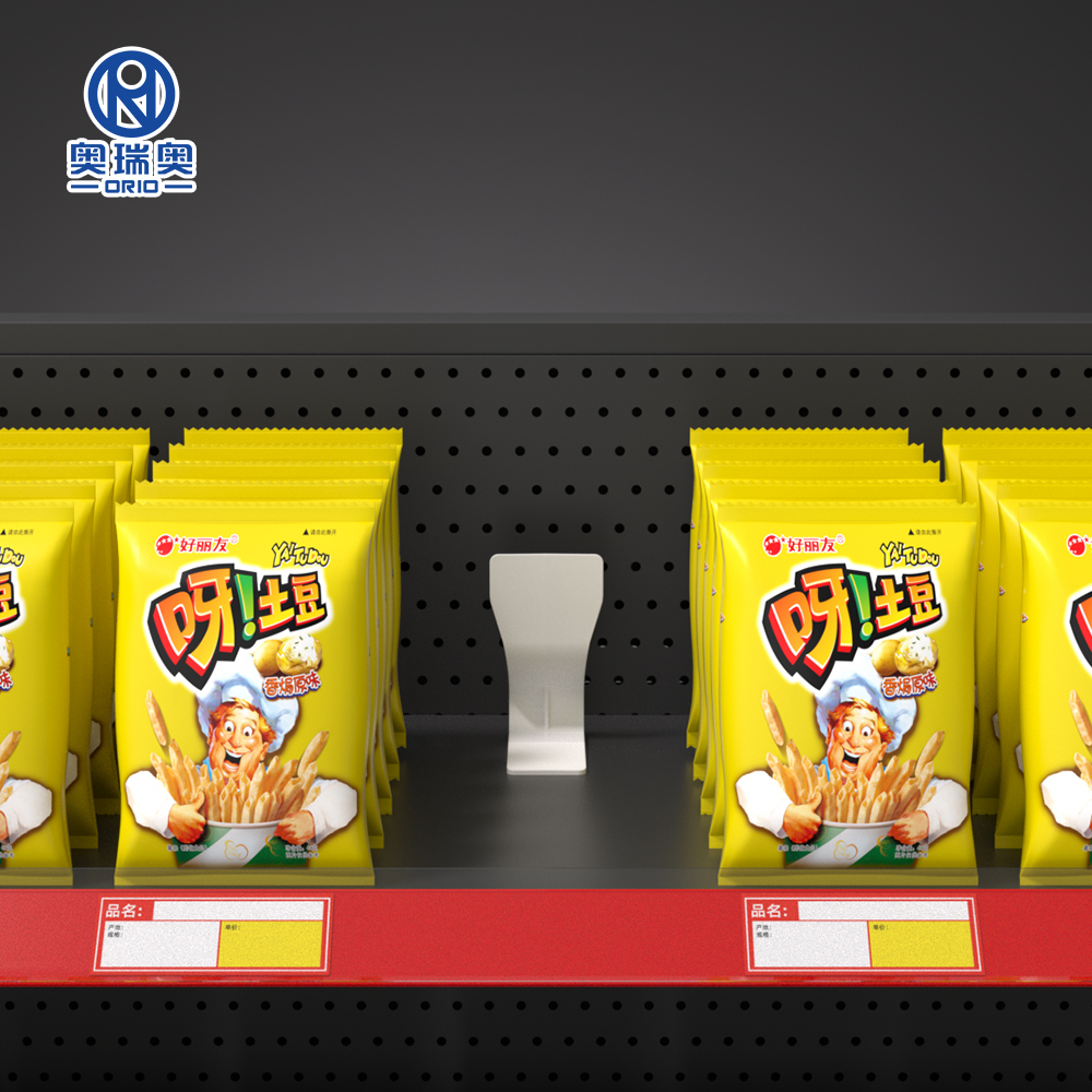 Bagged Food Display Holder Sup - Storage Tips For Food review and price
