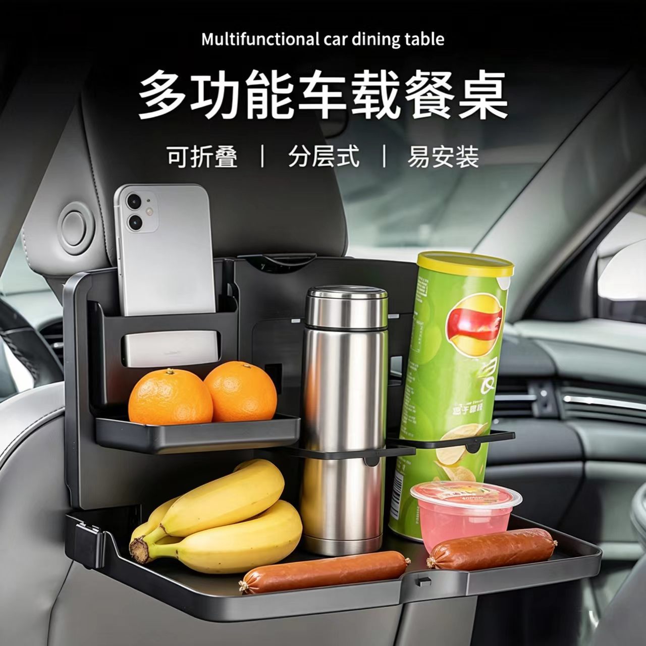Car Back Seat Food Tray with P - Storage Food Tray review and price