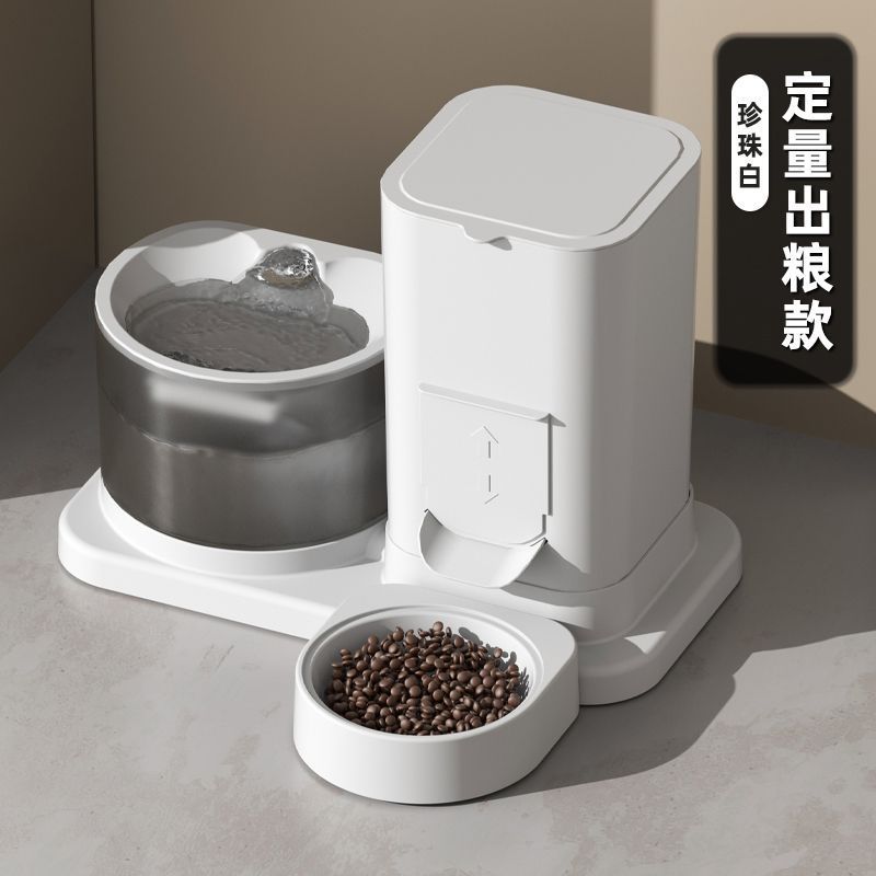 2-in-1 Anti-Tip Pet Feeder & W - Storage Tips For Food review and price