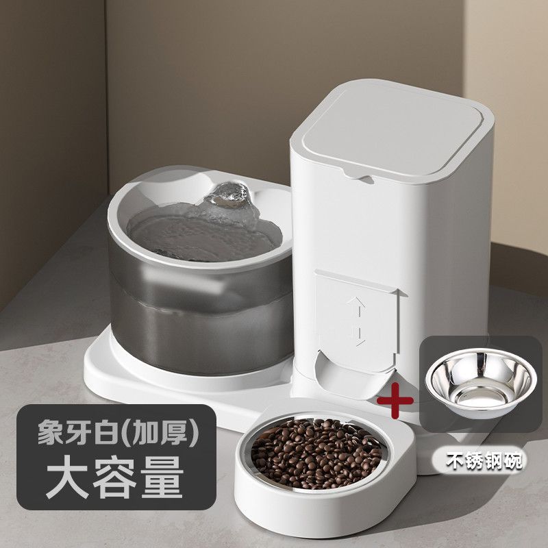 2-in-1 Anti-Tip Pet Feeder & W - Storage Tips For Food review and price