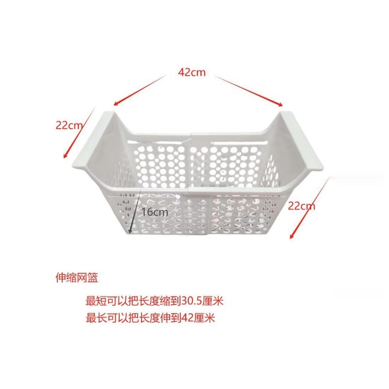 Professional adjustable refrig - Food Storage For Refrigerator review and price